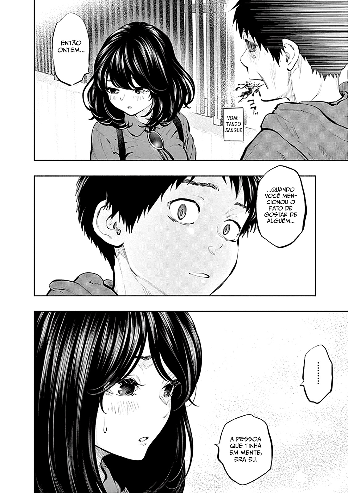 Asoko de Hataraku Musubu-san Capítulo 1