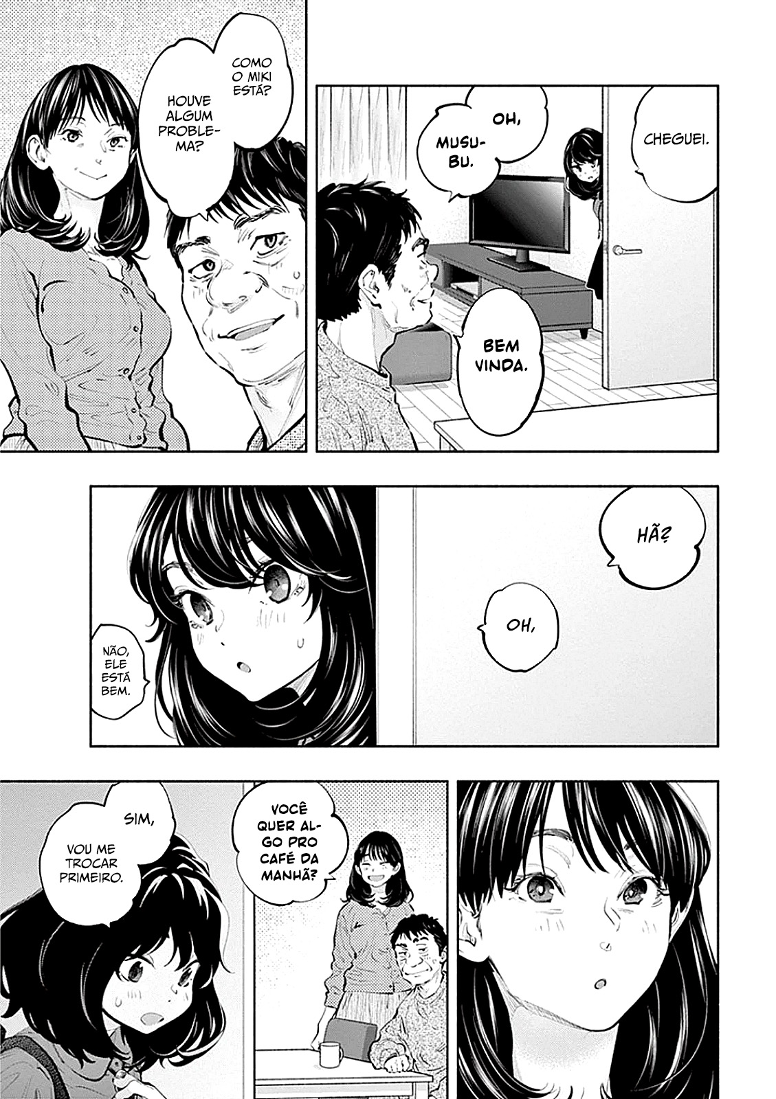 Asoko de Hataraku Musubu-san Capítulo 1