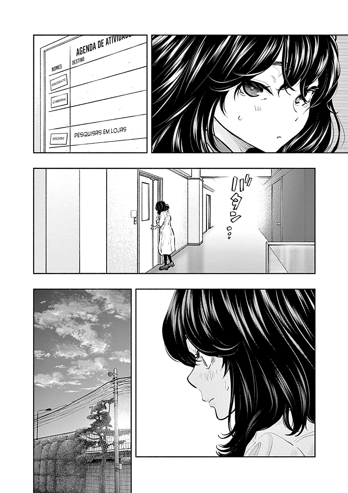 Asoko de Hataraku Musubu-san Capítulo 1