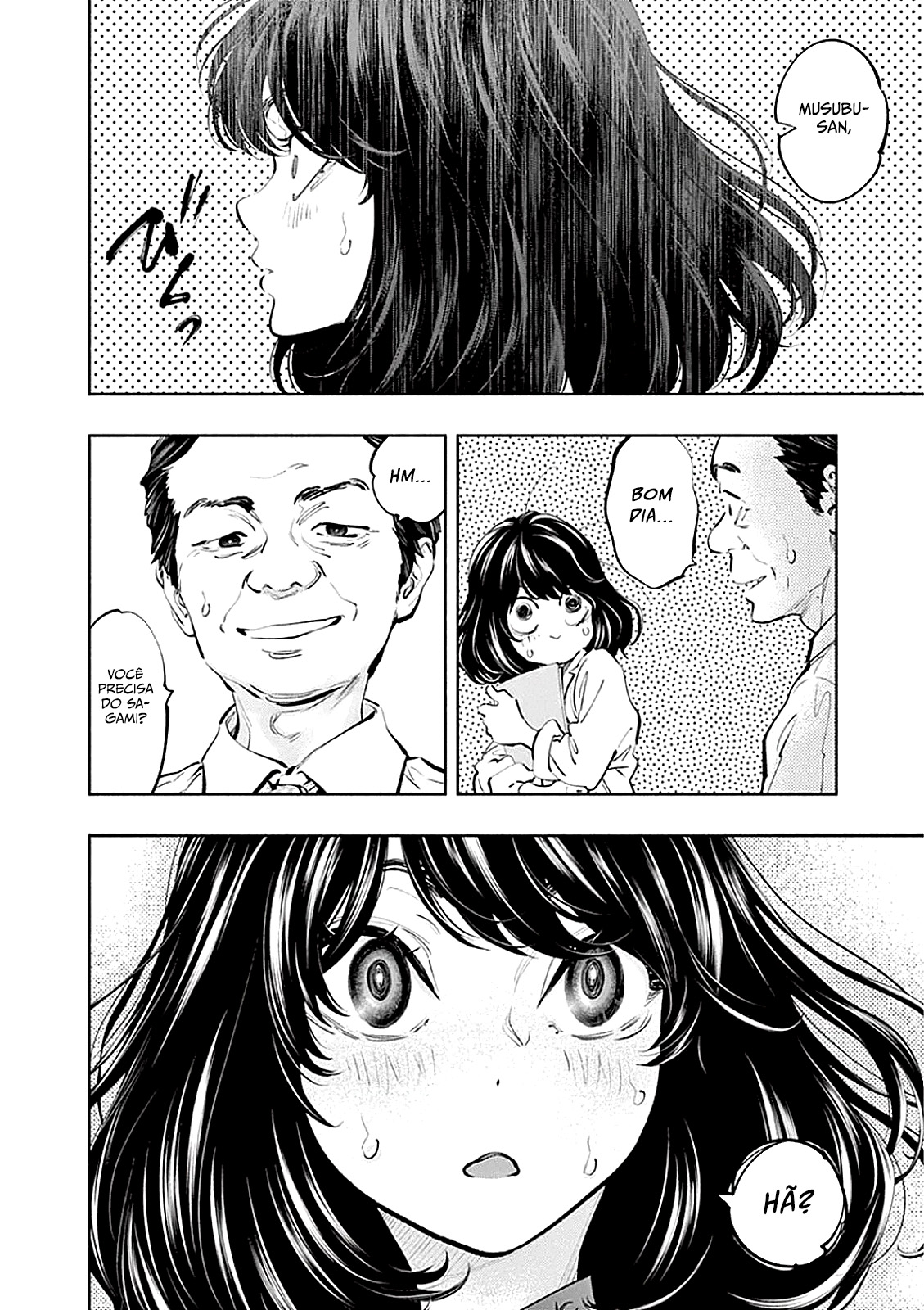 Asoko de Hataraku Musubu-san Capítulo 1