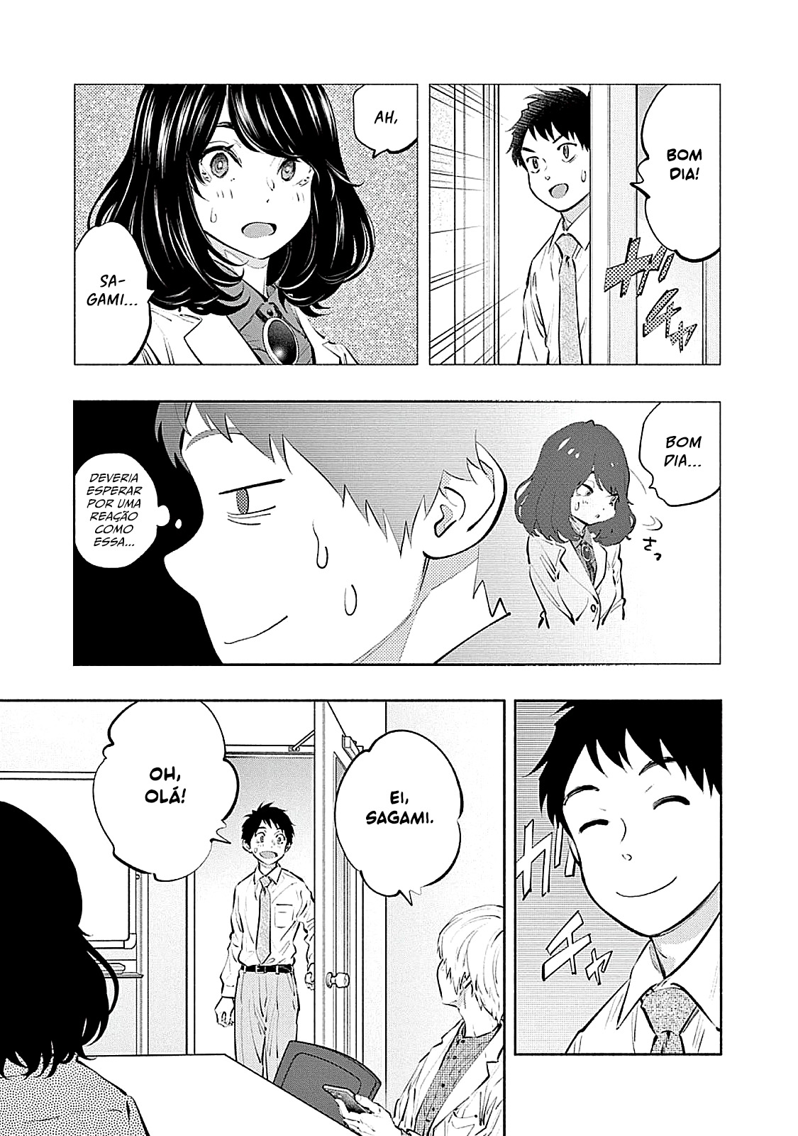 Asoko de Hataraku Musubu-san Capítulo 1