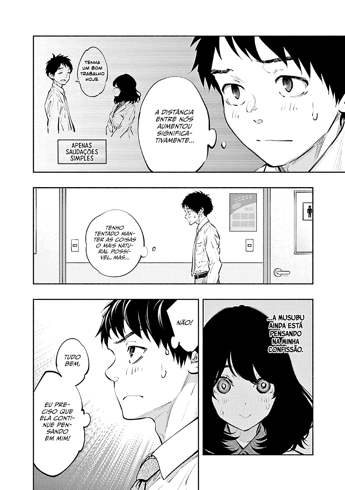 Asoko de Hataraku Musubu-san Capítulo 1