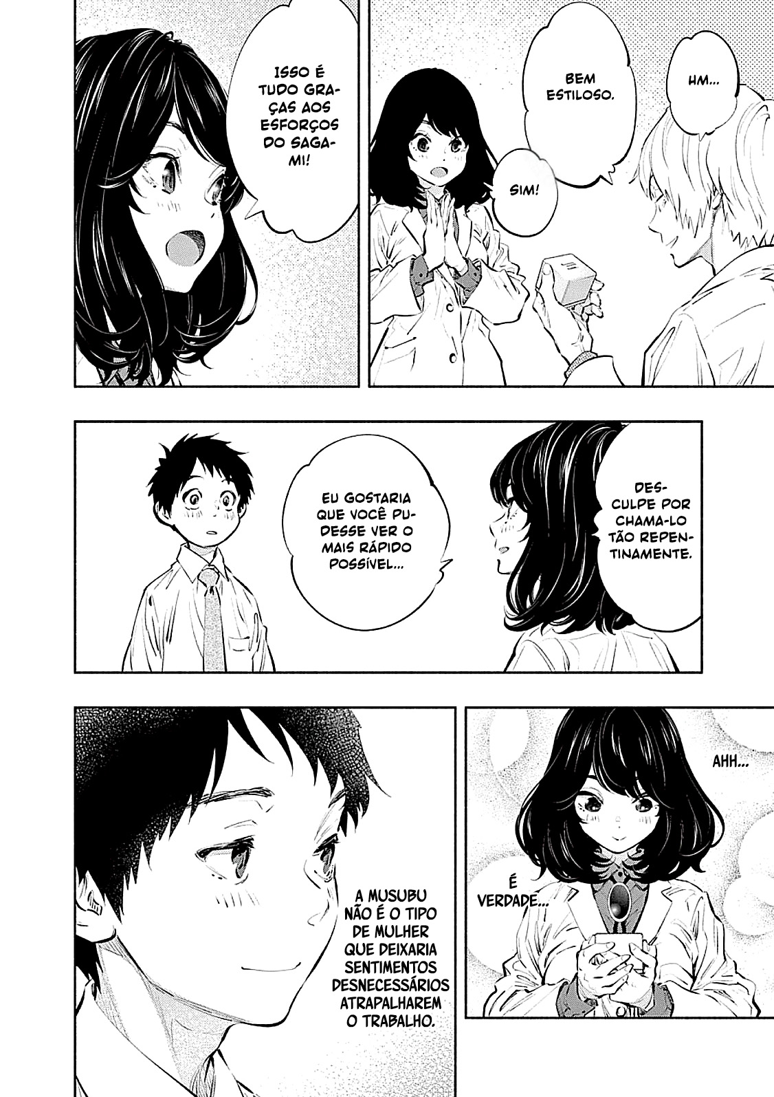 Asoko de Hataraku Musubu-san Capítulo 1