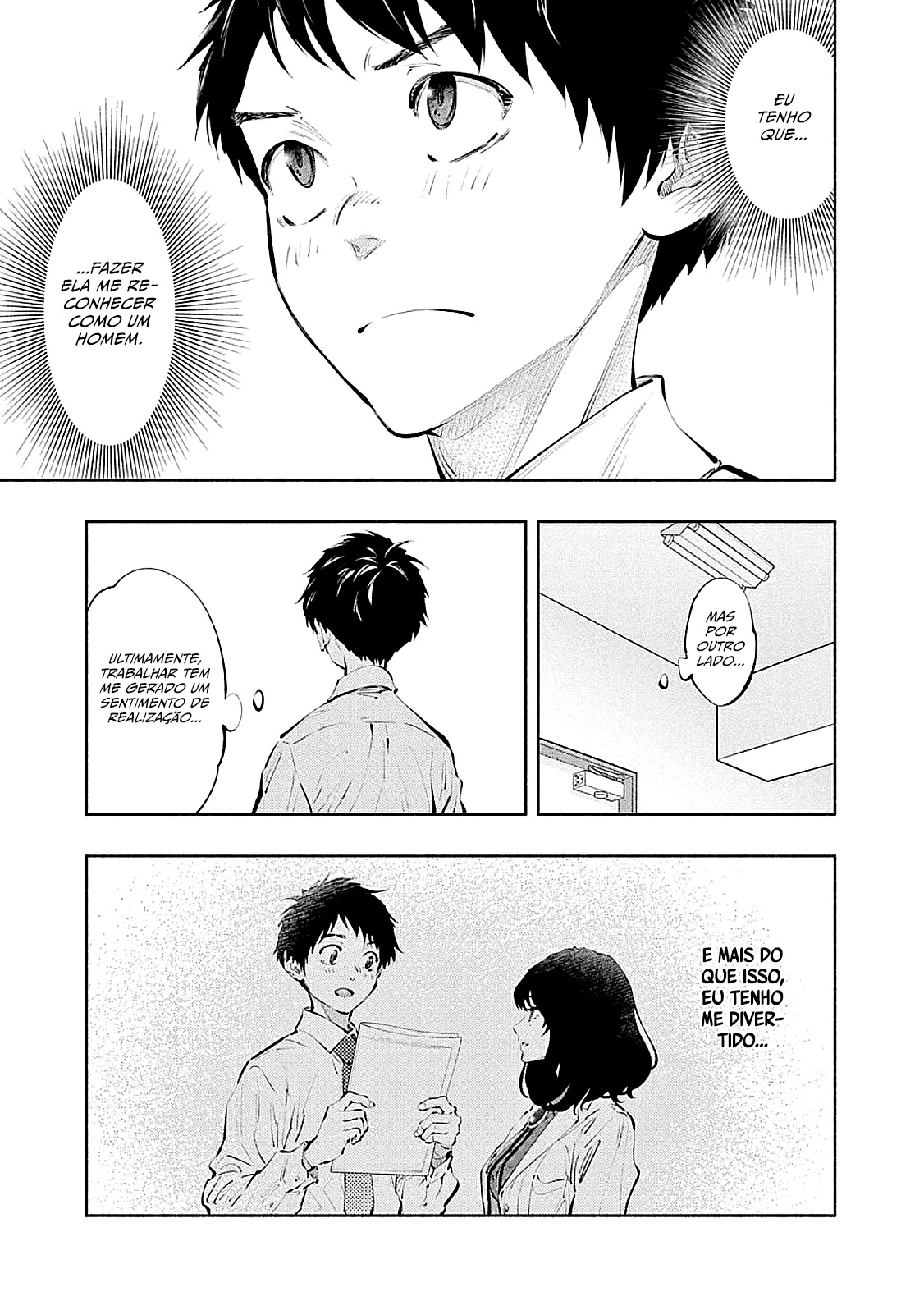 Asoko de Hataraku Musubu-san Capítulo 1
