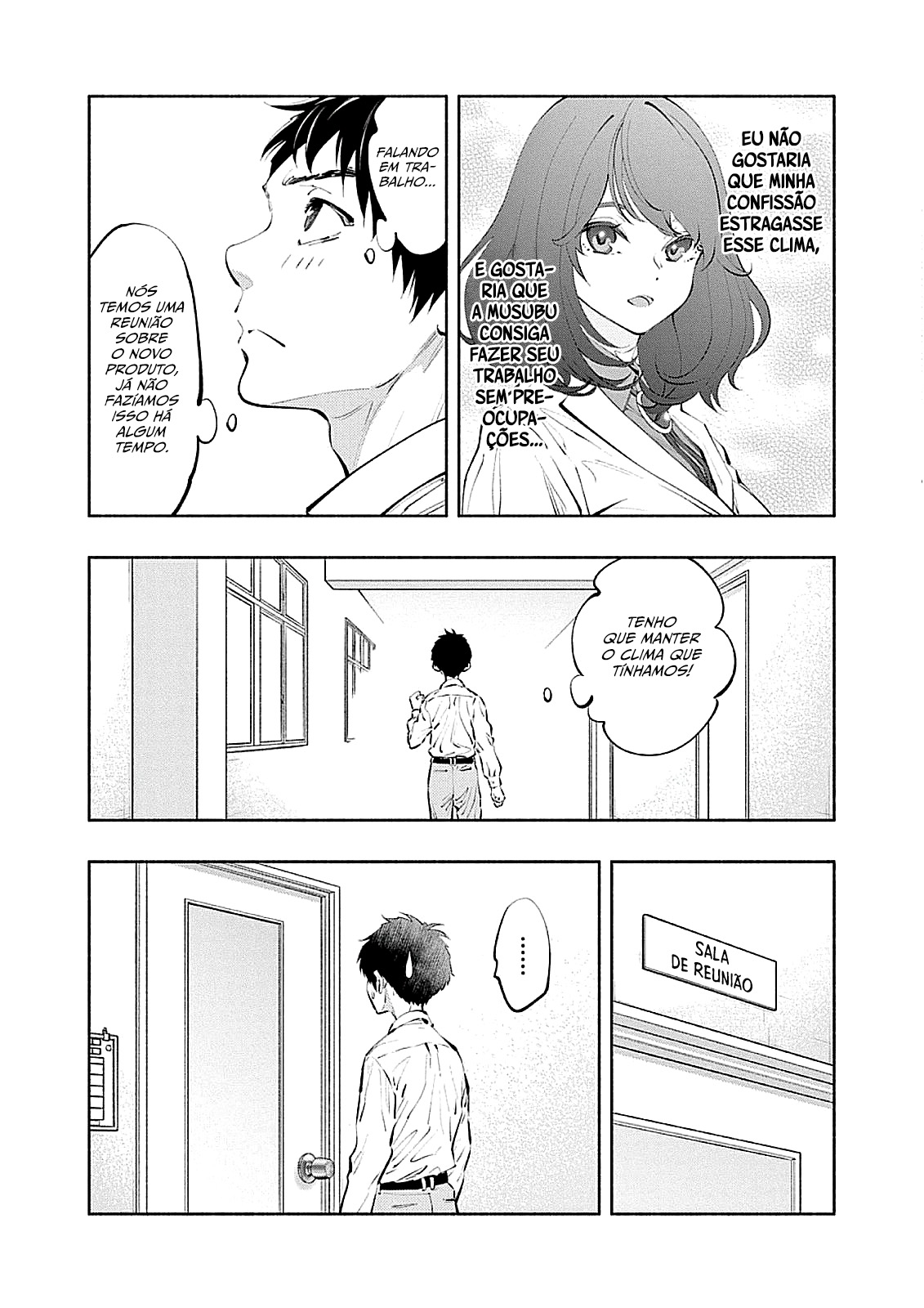 Asoko de Hataraku Musubu-san Capítulo 1