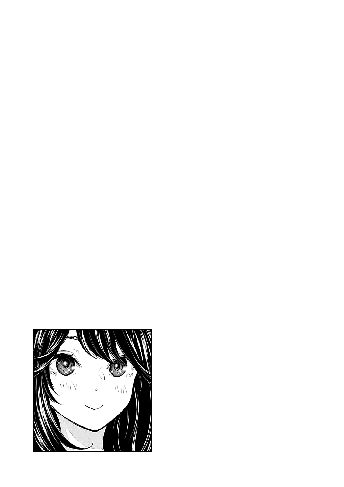 Asoko de Hataraku Musubu-san Capítulo 1