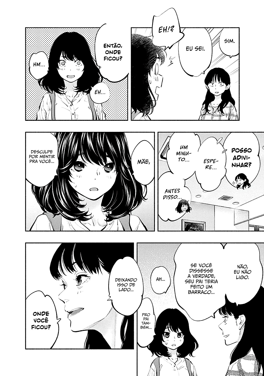 Asoko de Hataraku Musubu-san Capítulo 1