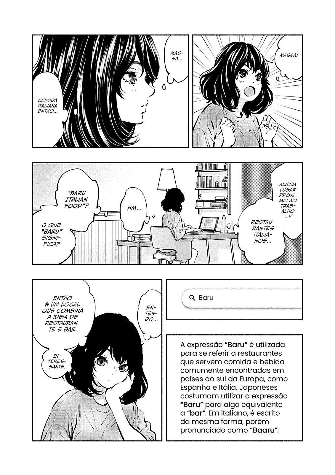 Asoko de Hataraku Musubu-san Capítulo 1