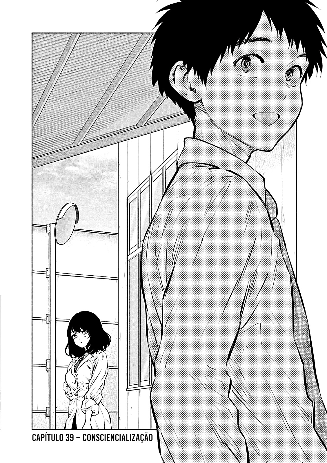 Asoko de Hataraku Musubu-san Capítulo 1