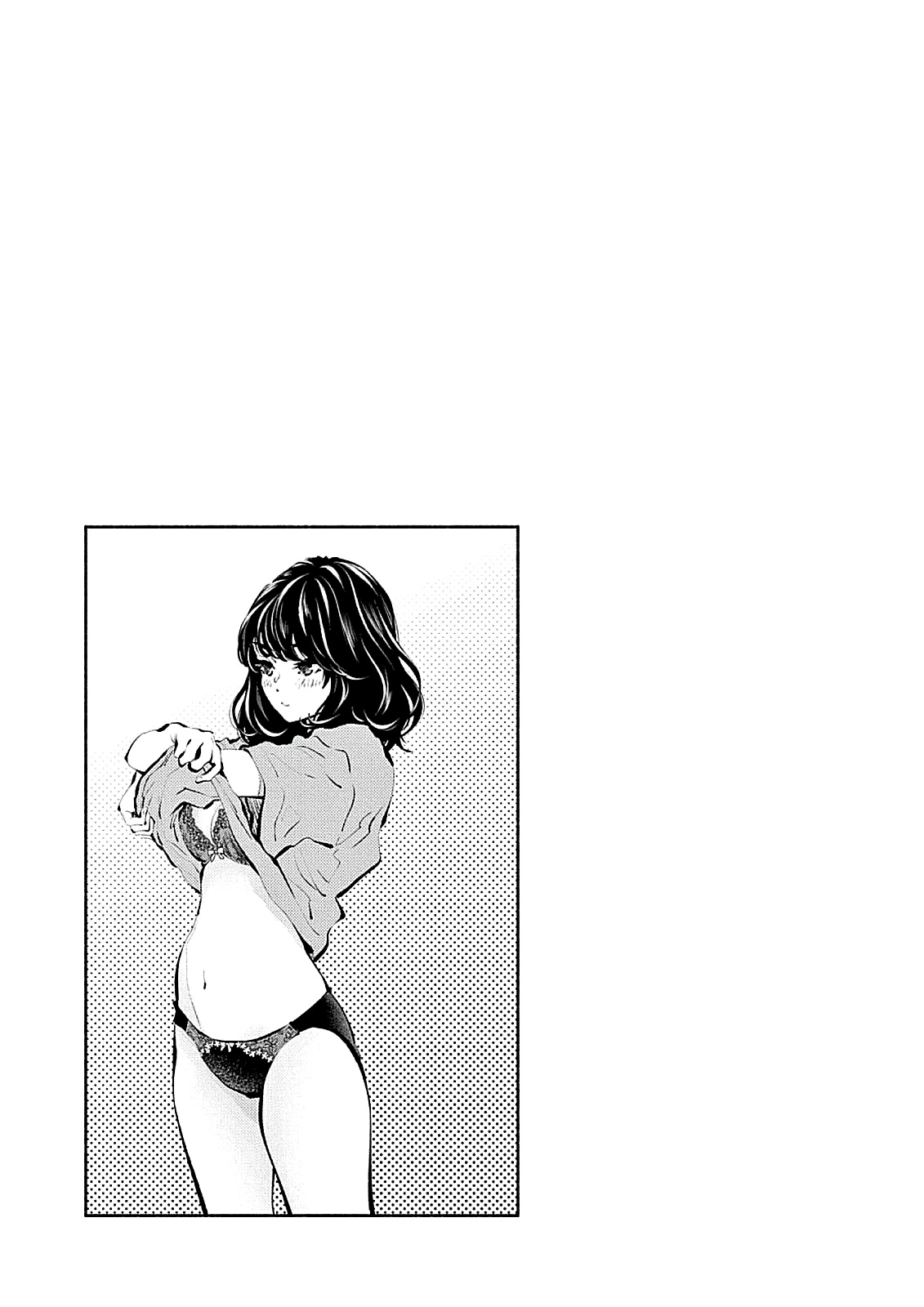 Asoko de Hataraku Musubu-san Capítulo 1