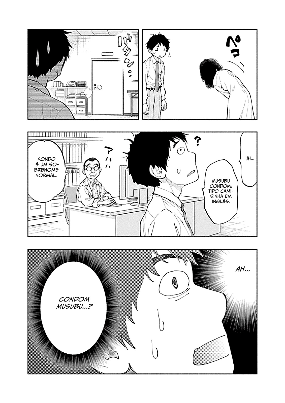 Asoko de Hataraku Musubu-san Capítulo 1