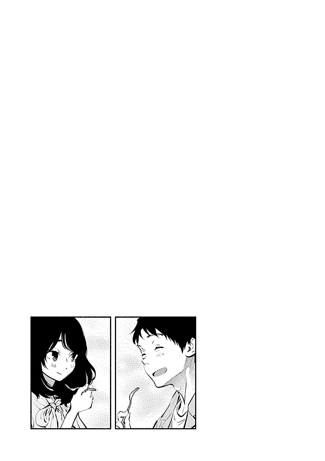 Asoko de Hataraku Musubu-san Capítulo 1
