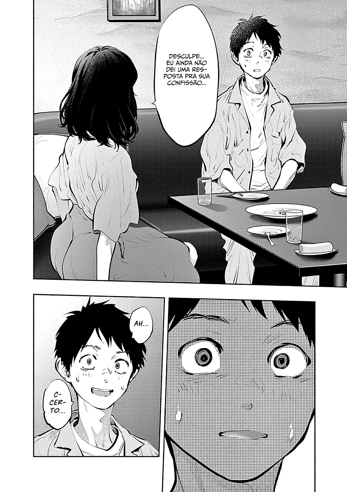 Asoko de Hataraku Musubu-san Capítulo 1