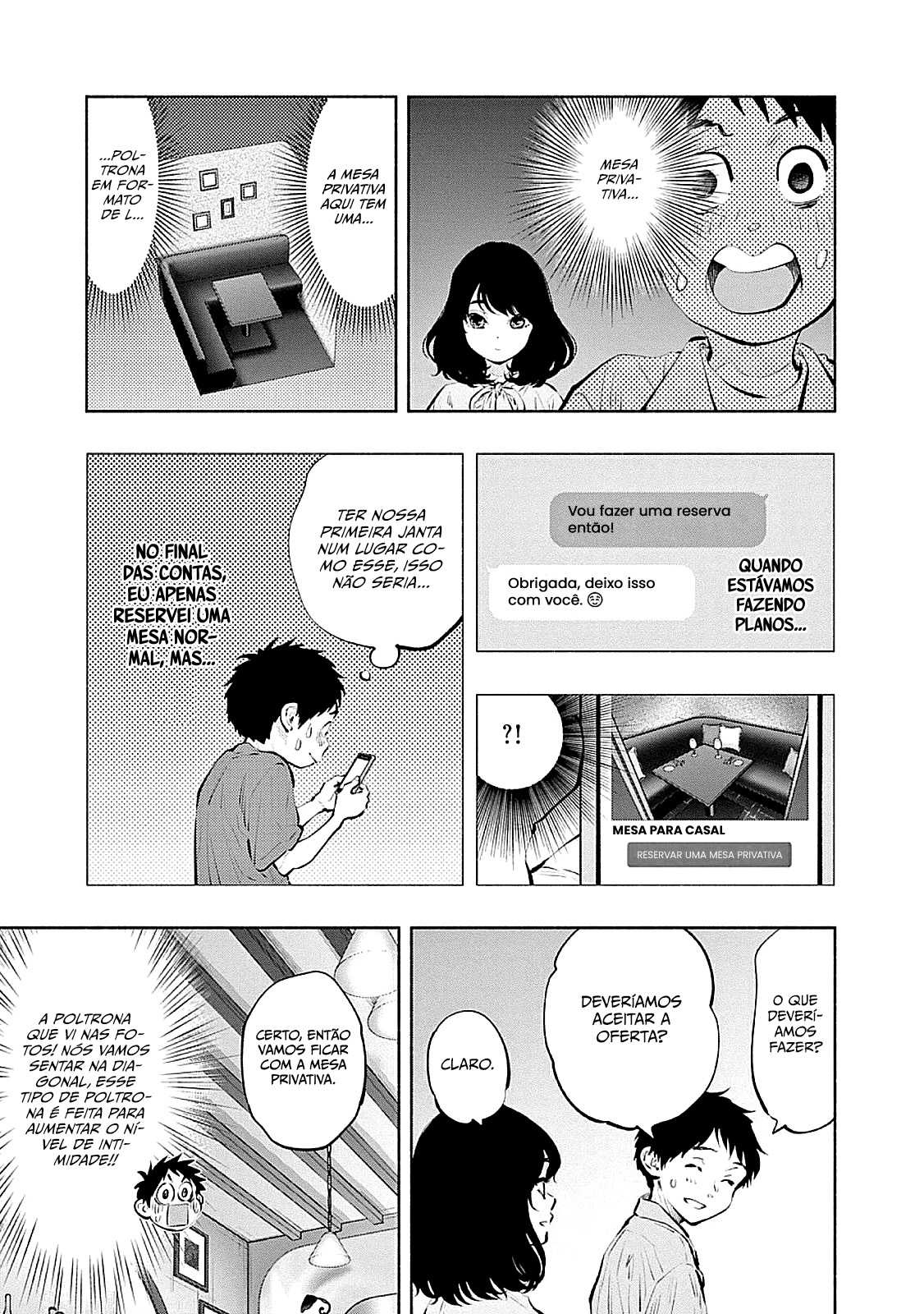 Asoko de Hataraku Musubu-san Capítulo 1