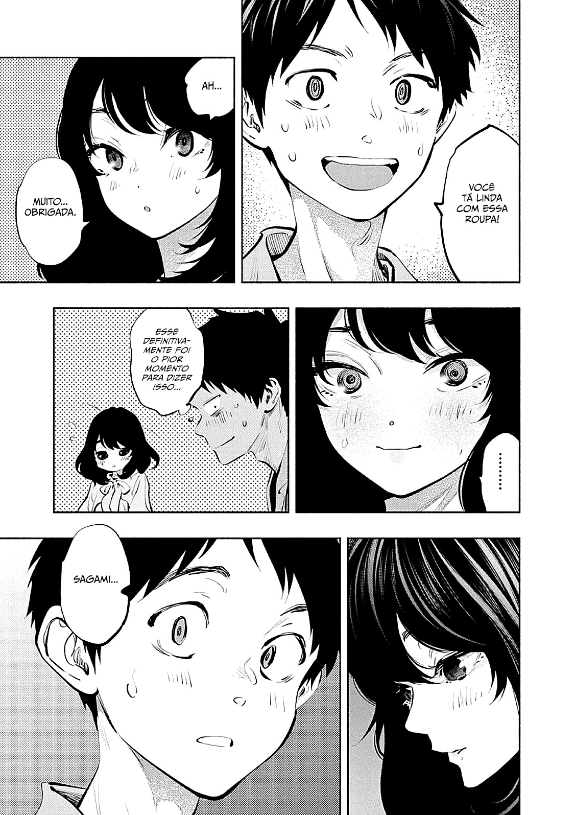 Asoko de Hataraku Musubu-san Capítulo 1