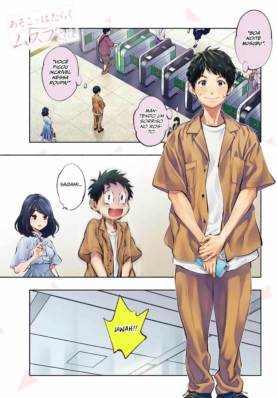 Asoko de Hataraku Musubu-san Capítulo 1