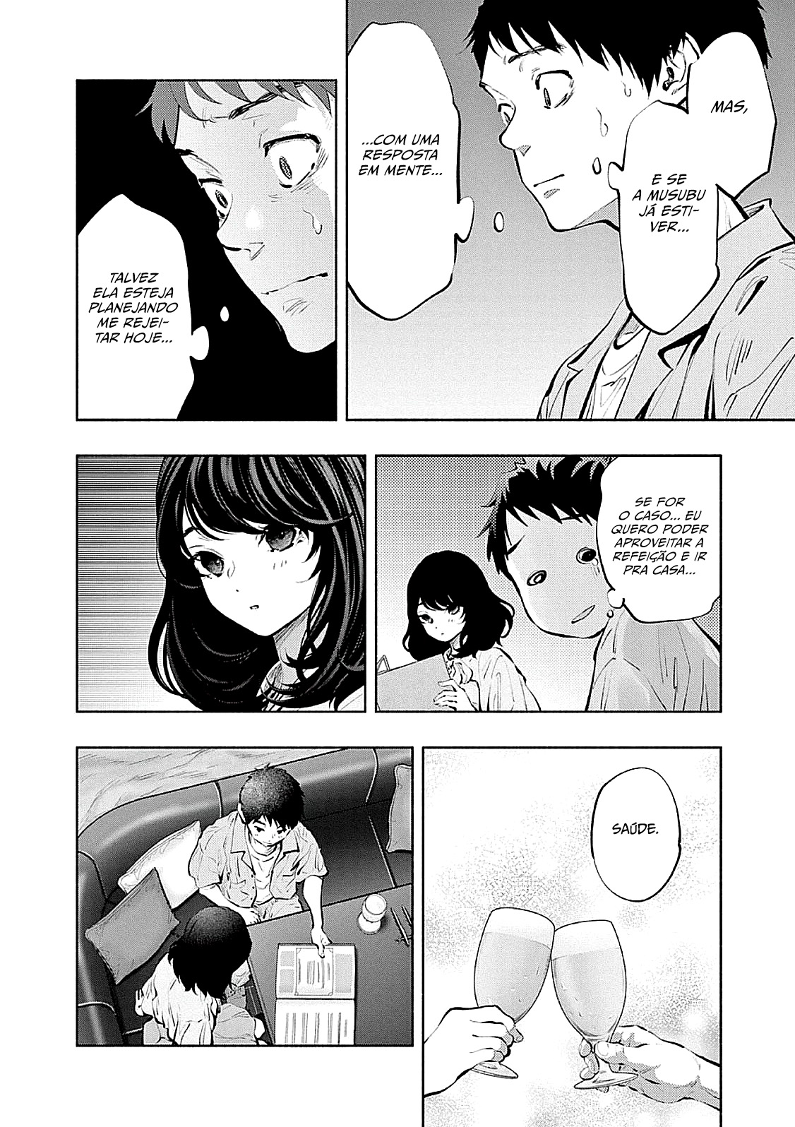 Asoko de Hataraku Musubu-san Capítulo 1