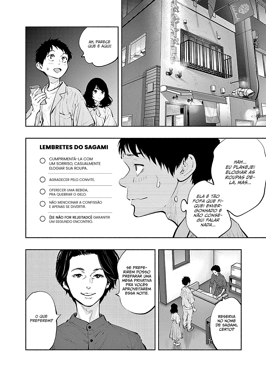 Asoko de Hataraku Musubu-san Capítulo 1