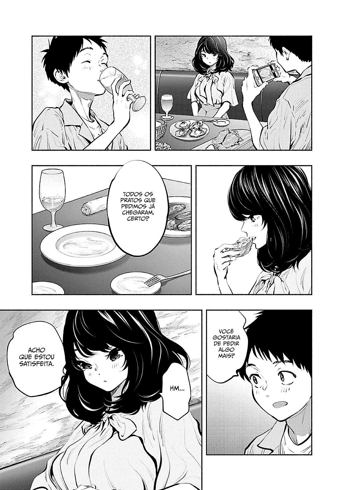 Asoko de Hataraku Musubu-san Capítulo 1