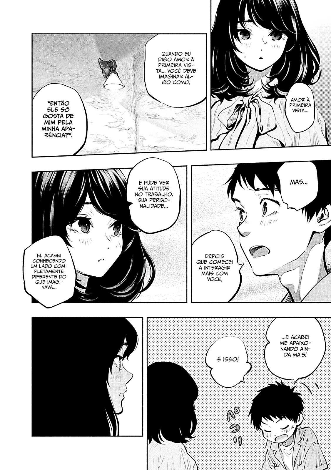 Asoko de Hataraku Musubu-san Capítulo 1