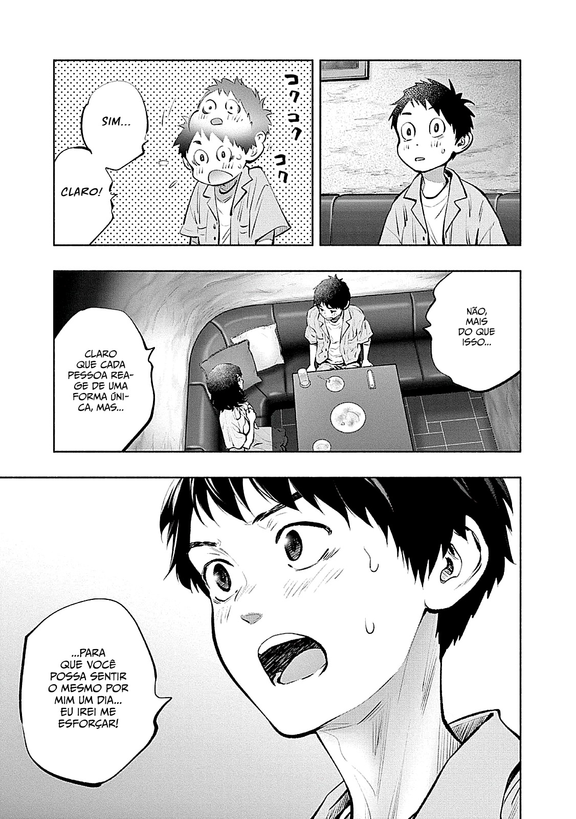 Asoko de Hataraku Musubu-san Capítulo 1