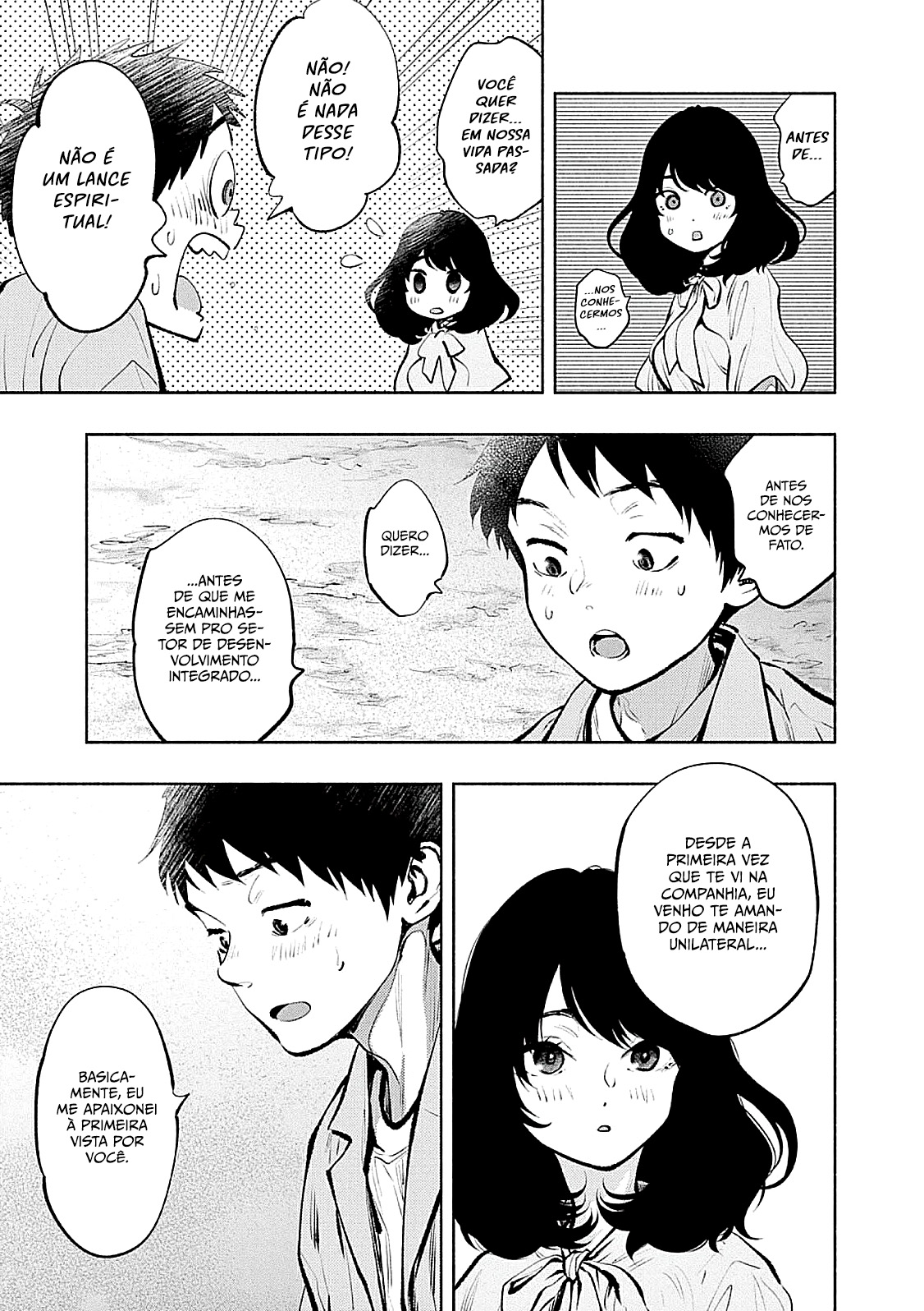 Asoko de Hataraku Musubu-san Capítulo 1