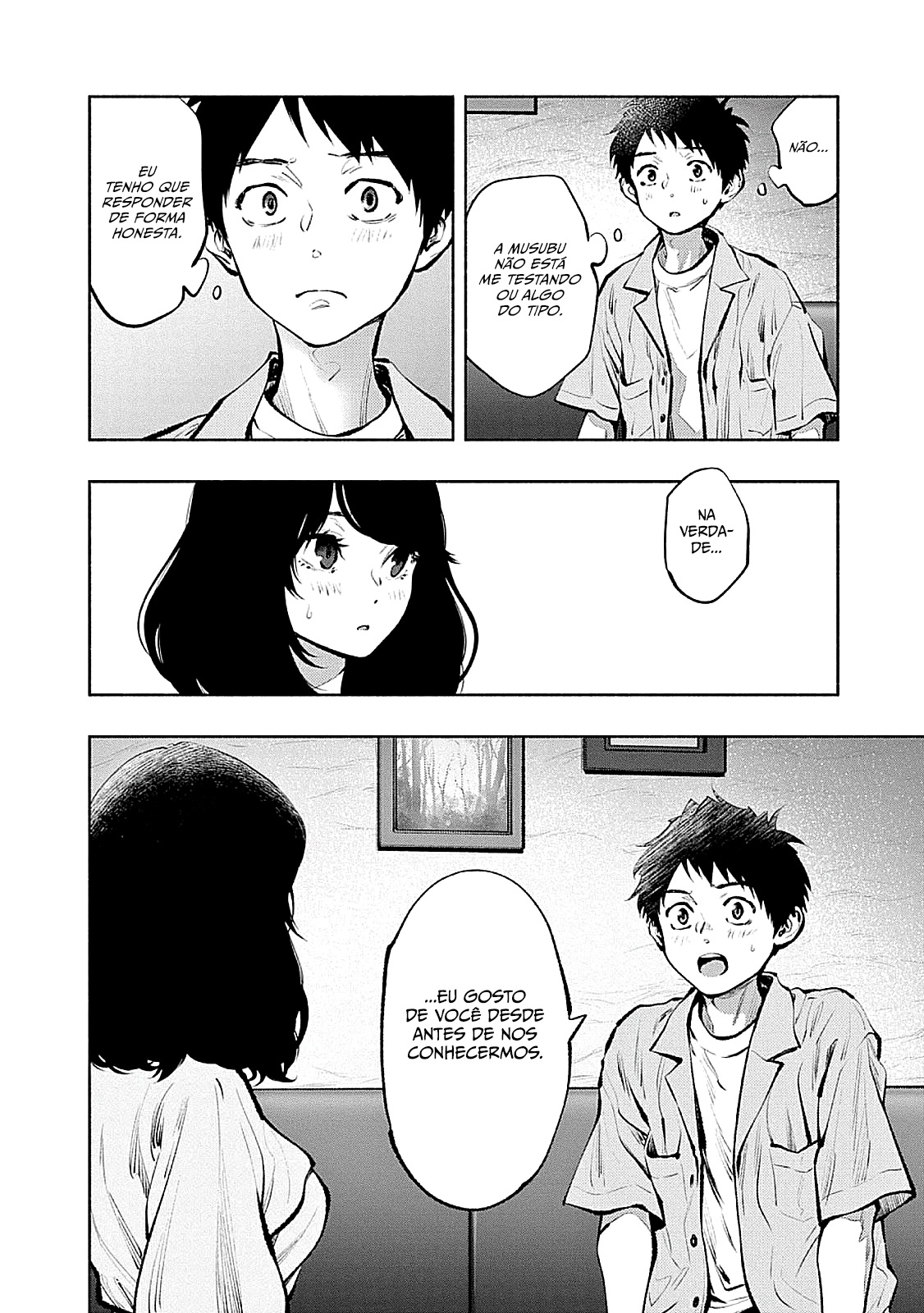 Asoko de Hataraku Musubu-san Capítulo 1