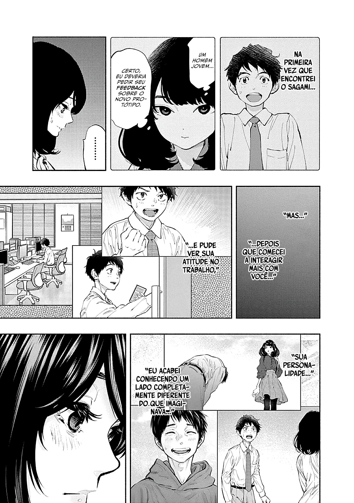 Asoko de Hataraku Musubu-san Capítulo 1