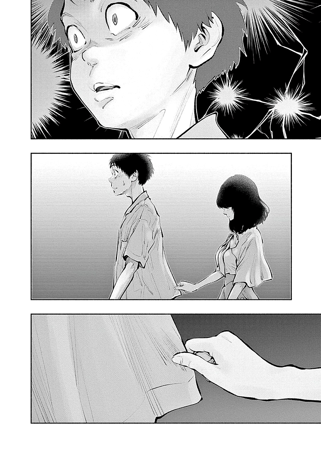 Asoko de Hataraku Musubu-san Capítulo 1