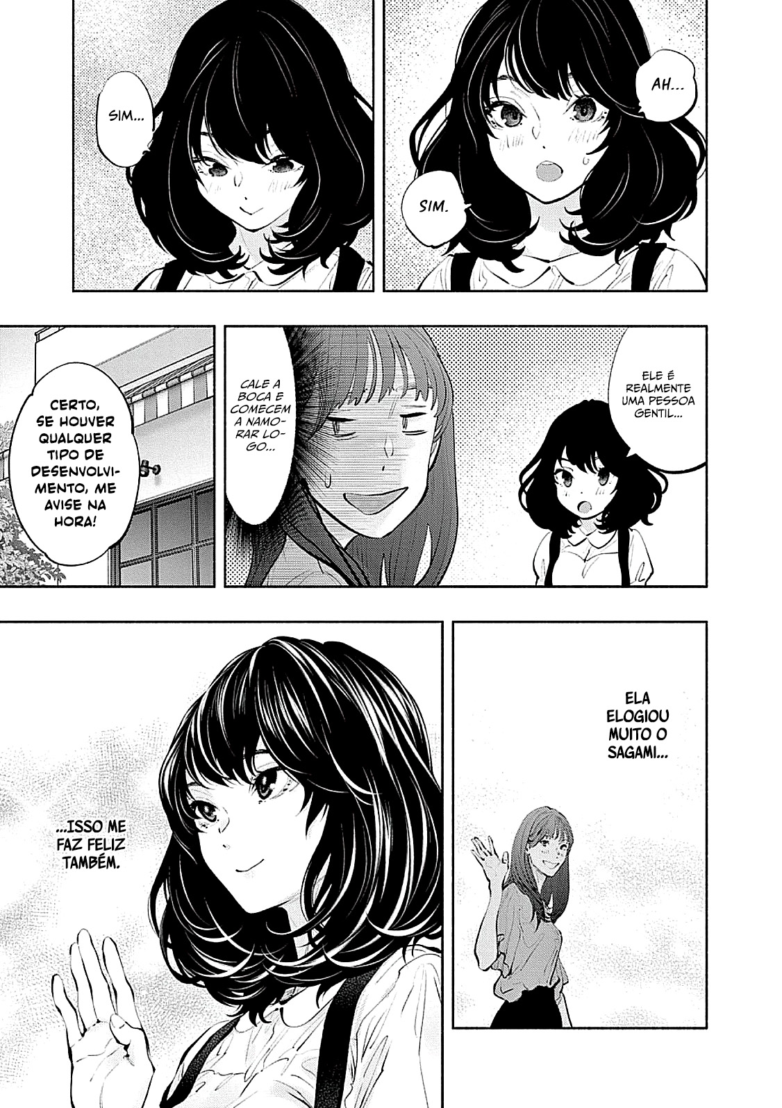 Asoko de Hataraku Musubu-san Capítulo 1