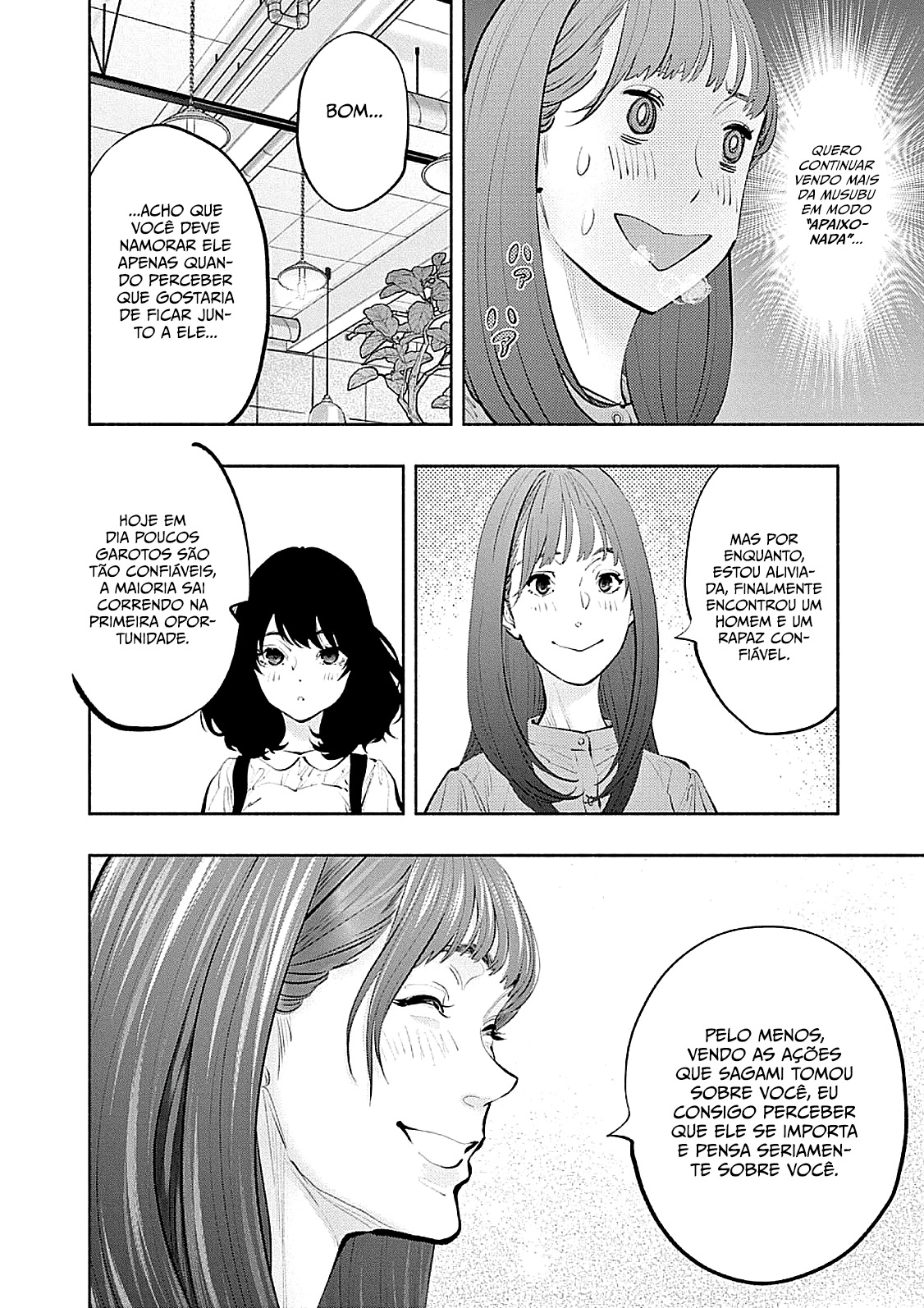 Asoko de Hataraku Musubu-san Capítulo 1