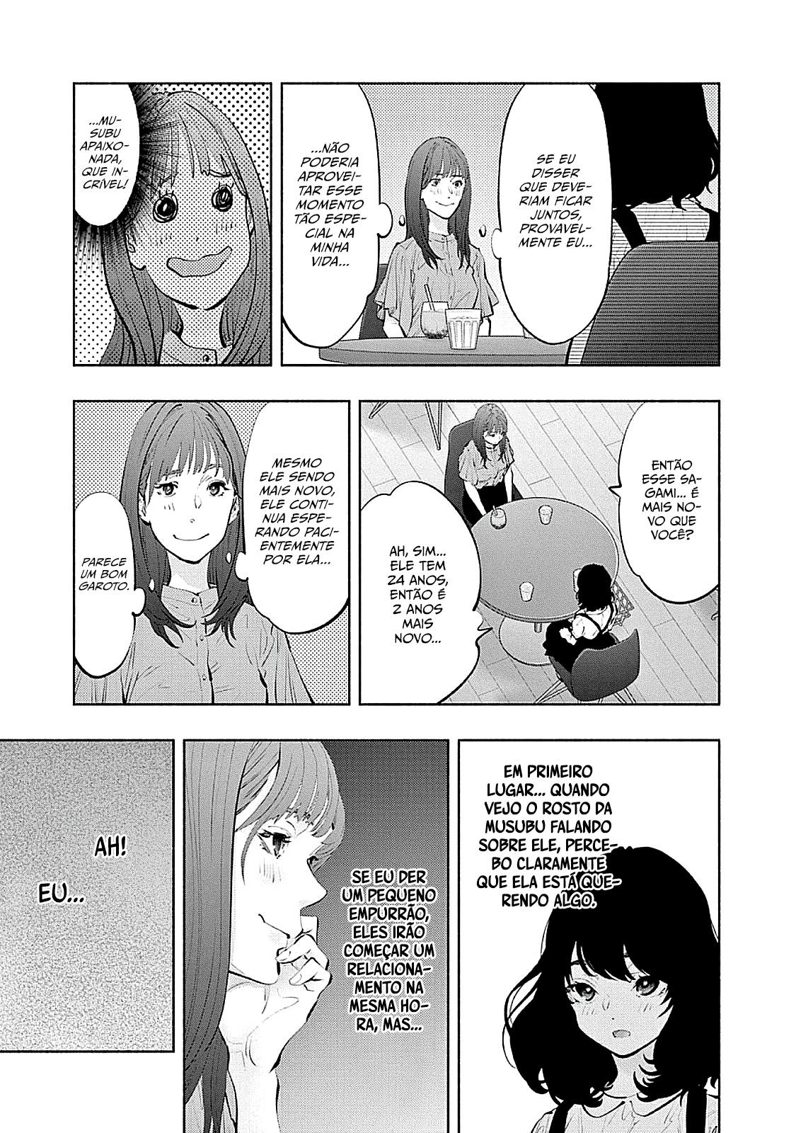 Asoko de Hataraku Musubu-san Capítulo 1