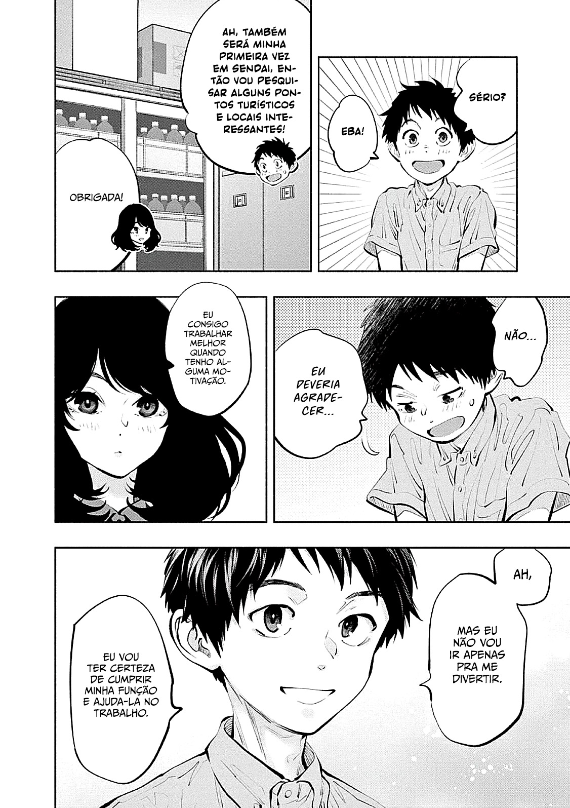Asoko de Hataraku Musubu-san Capítulo 1