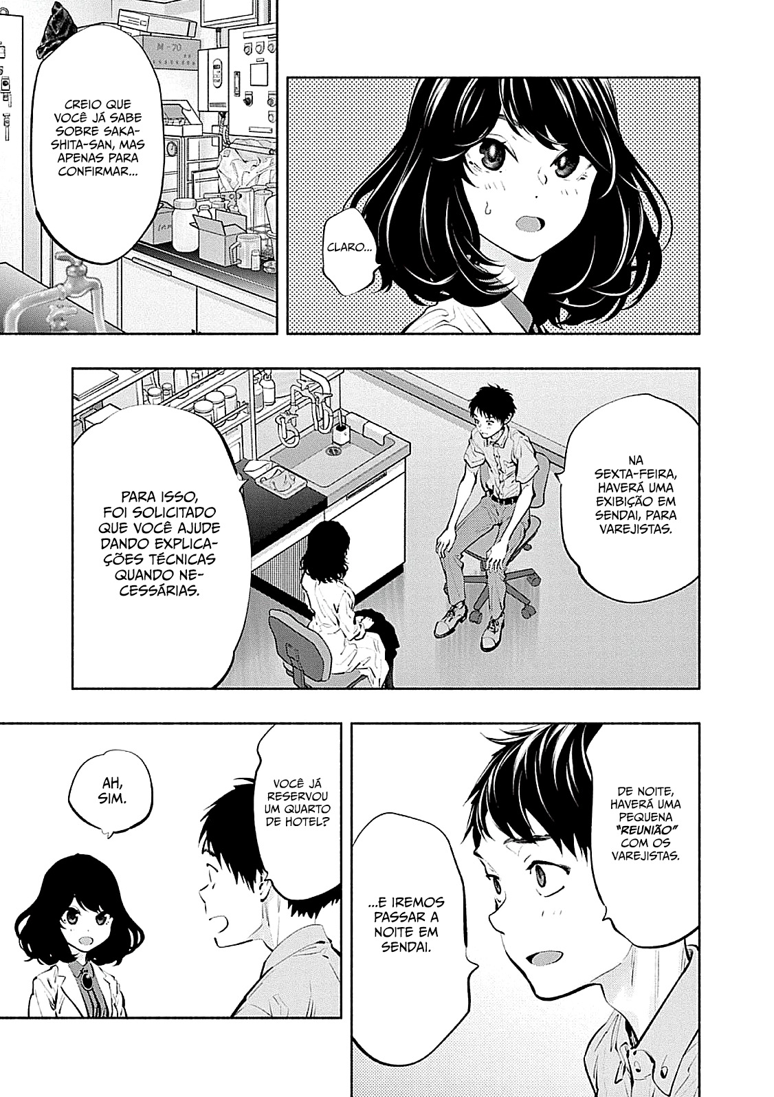 Asoko de Hataraku Musubu-san Capítulo 1