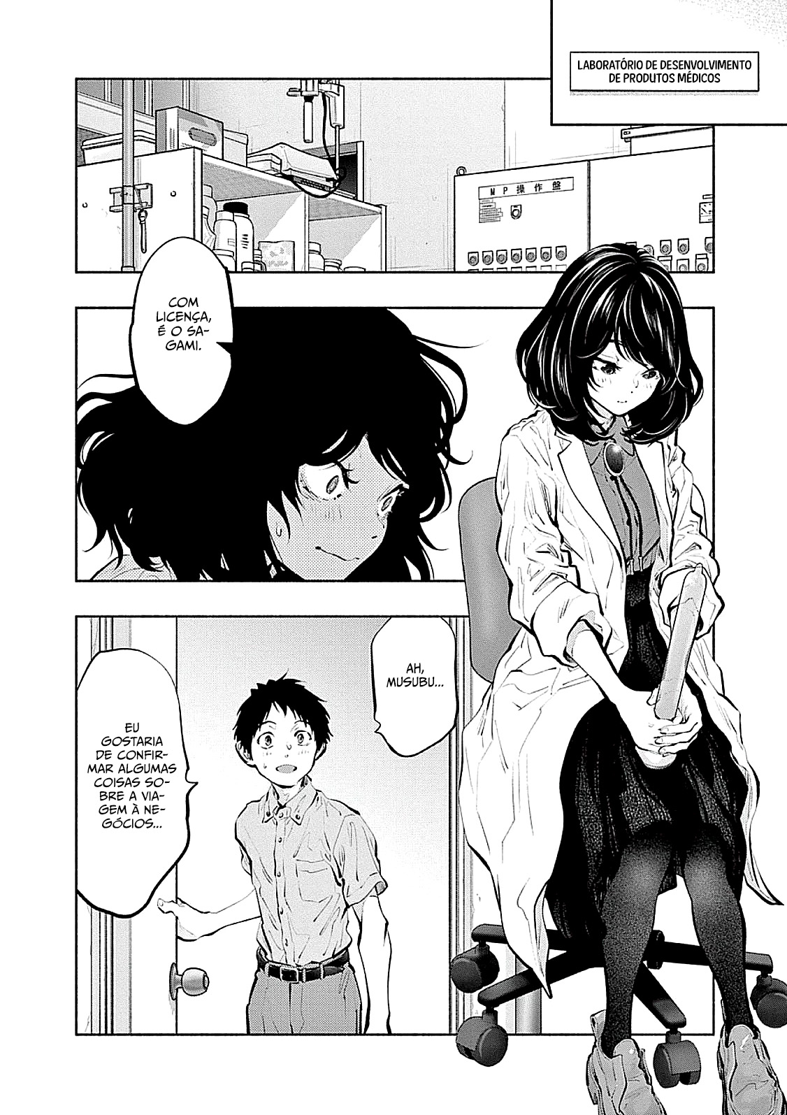Asoko de Hataraku Musubu-san Capítulo 1