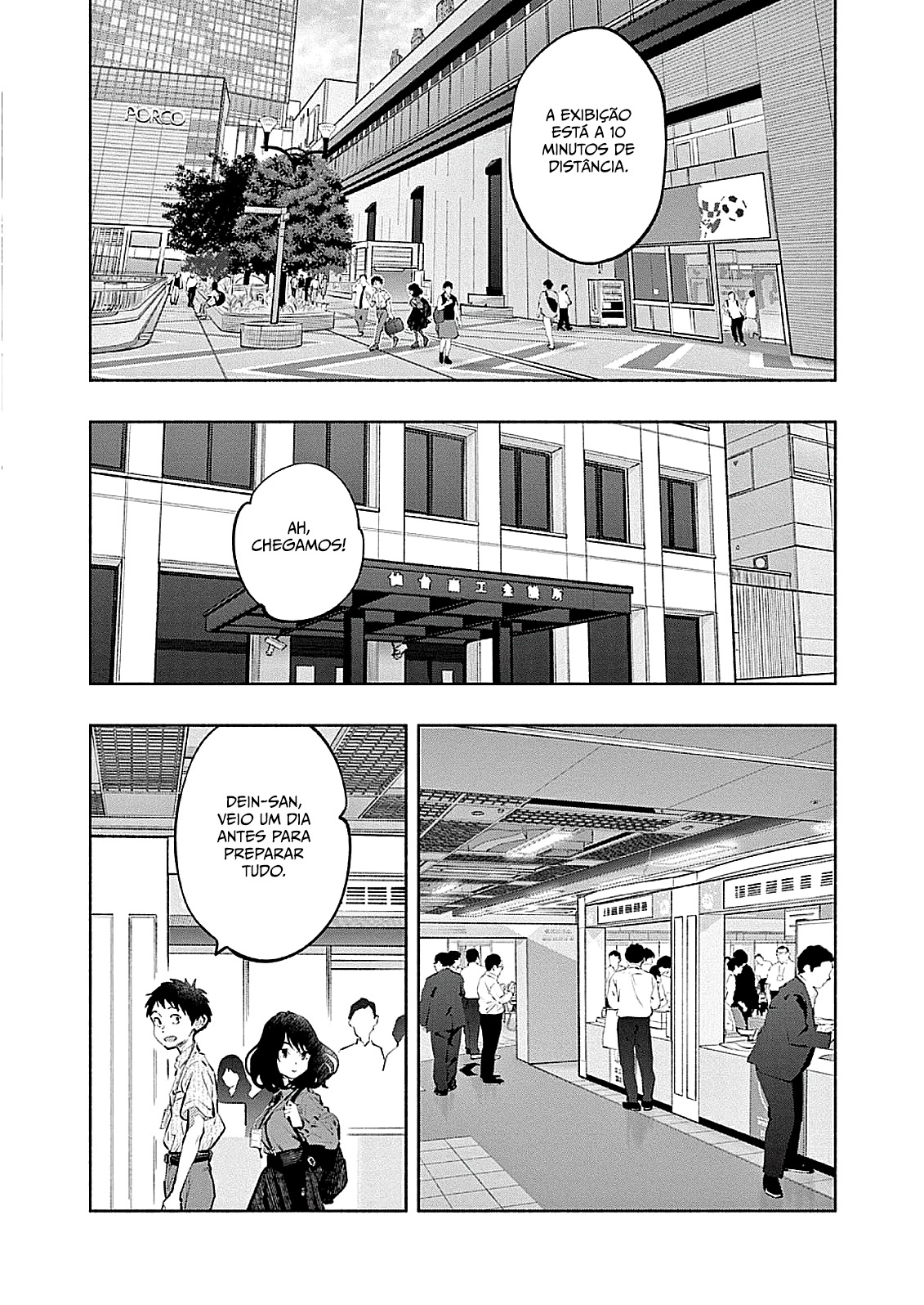 Asoko de Hataraku Musubu-san Capítulo 1