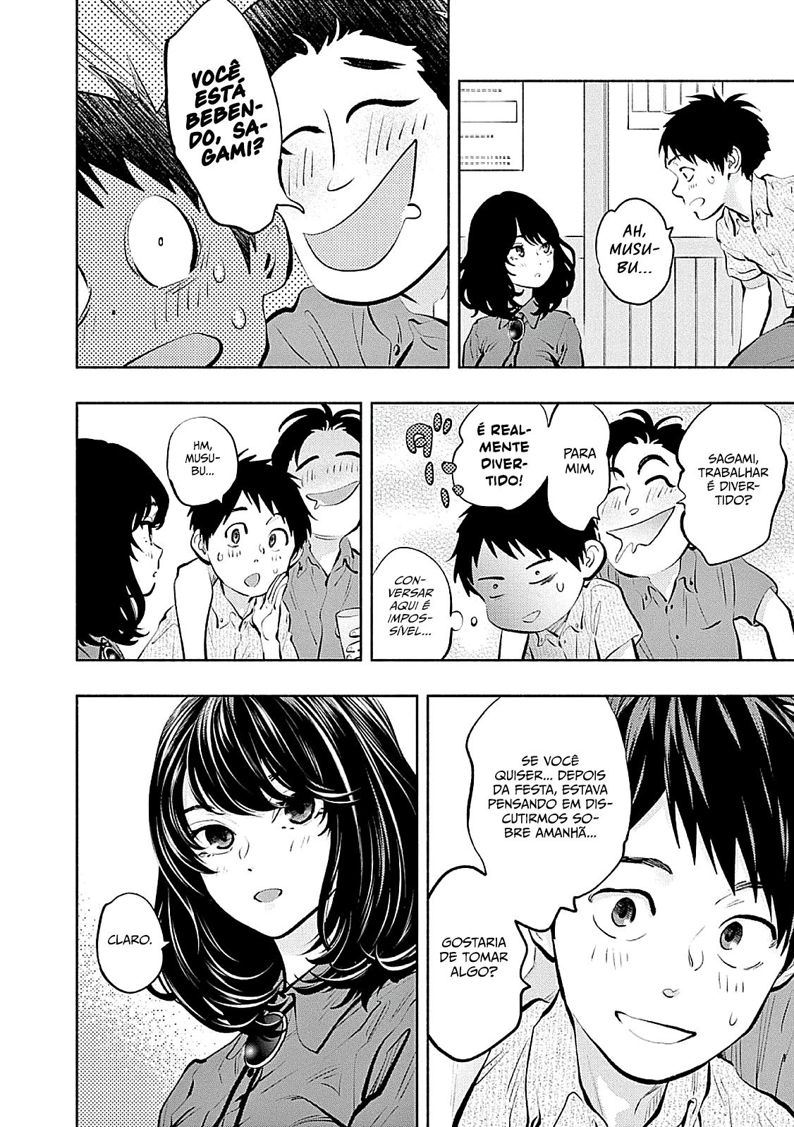 Asoko de Hataraku Musubu-san Capítulo 1