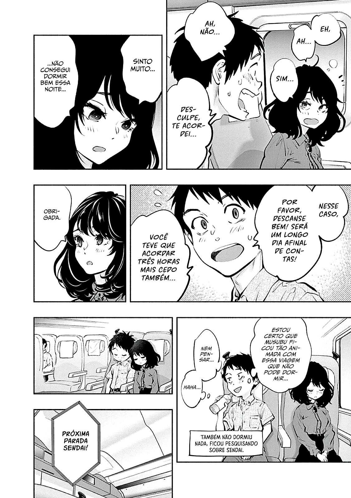 Asoko de Hataraku Musubu-san Capítulo 1