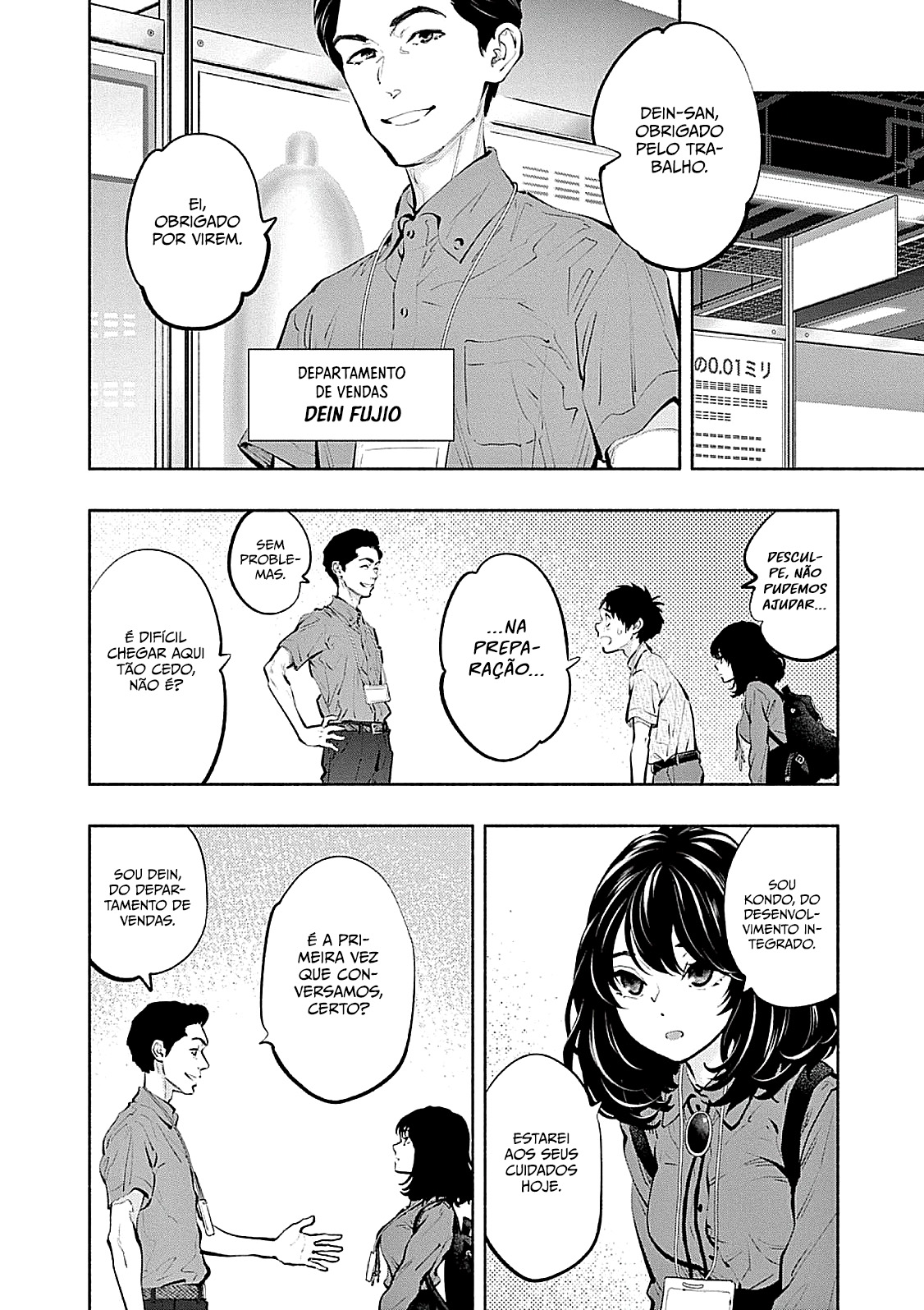 Asoko de Hataraku Musubu-san Capítulo 1