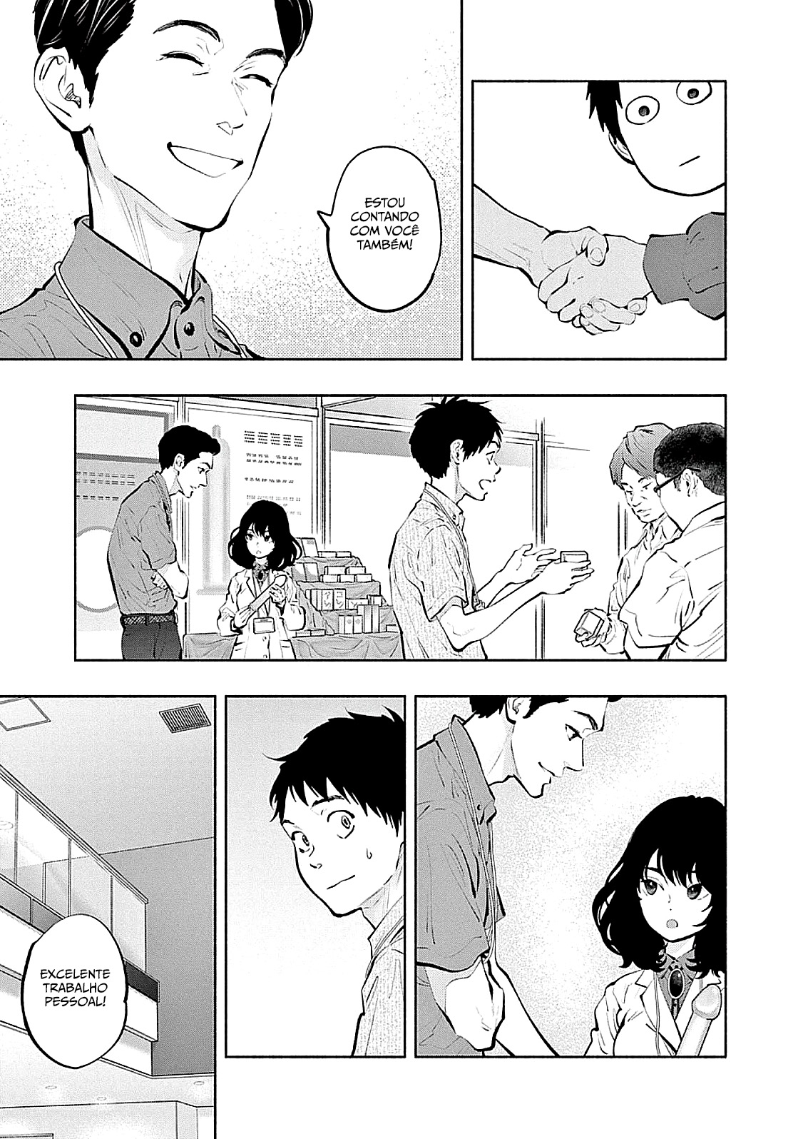 Asoko de Hataraku Musubu-san Capítulo 1