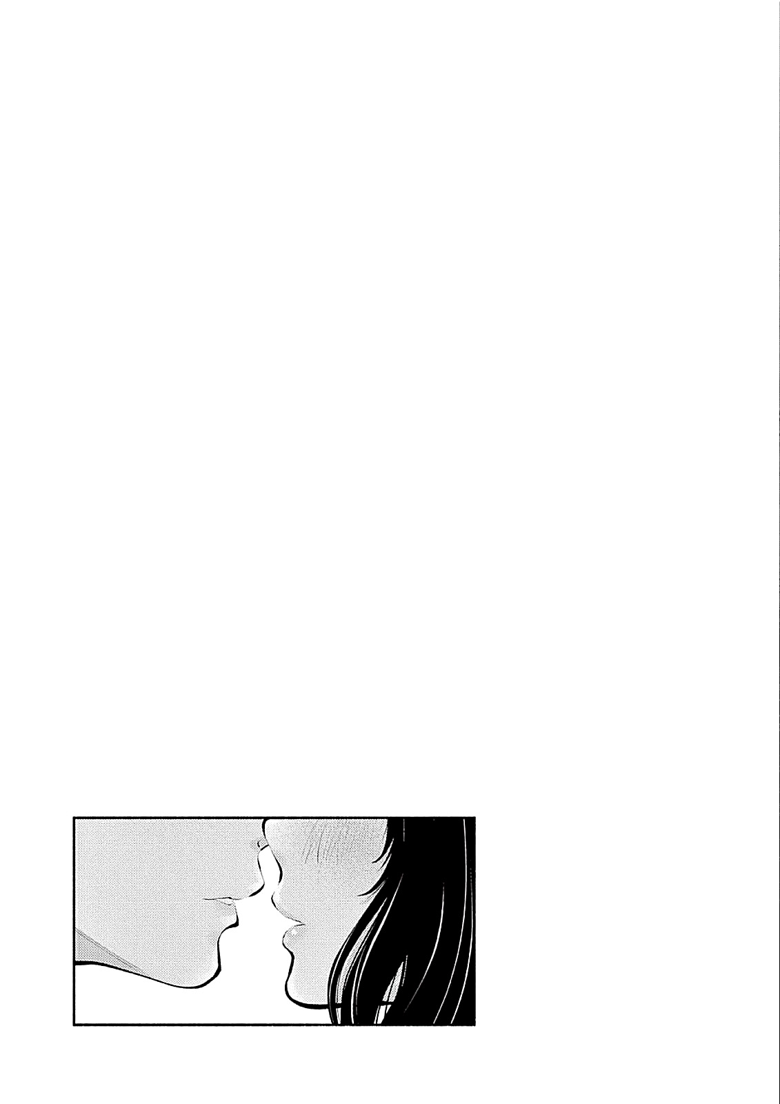 Asoko de Hataraku Musubu-san Capítulo 1