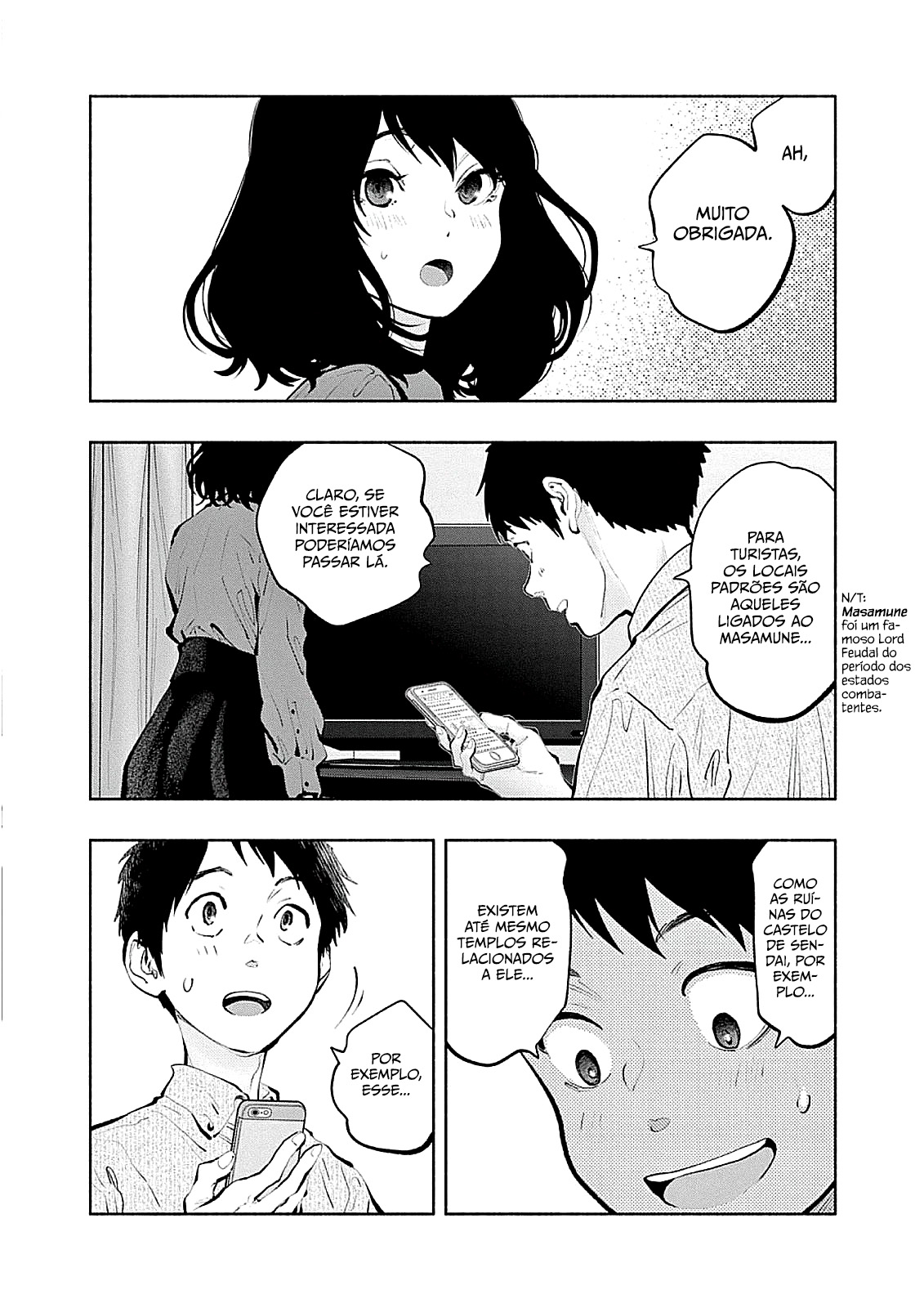 Asoko de Hataraku Musubu-san Capítulo 1