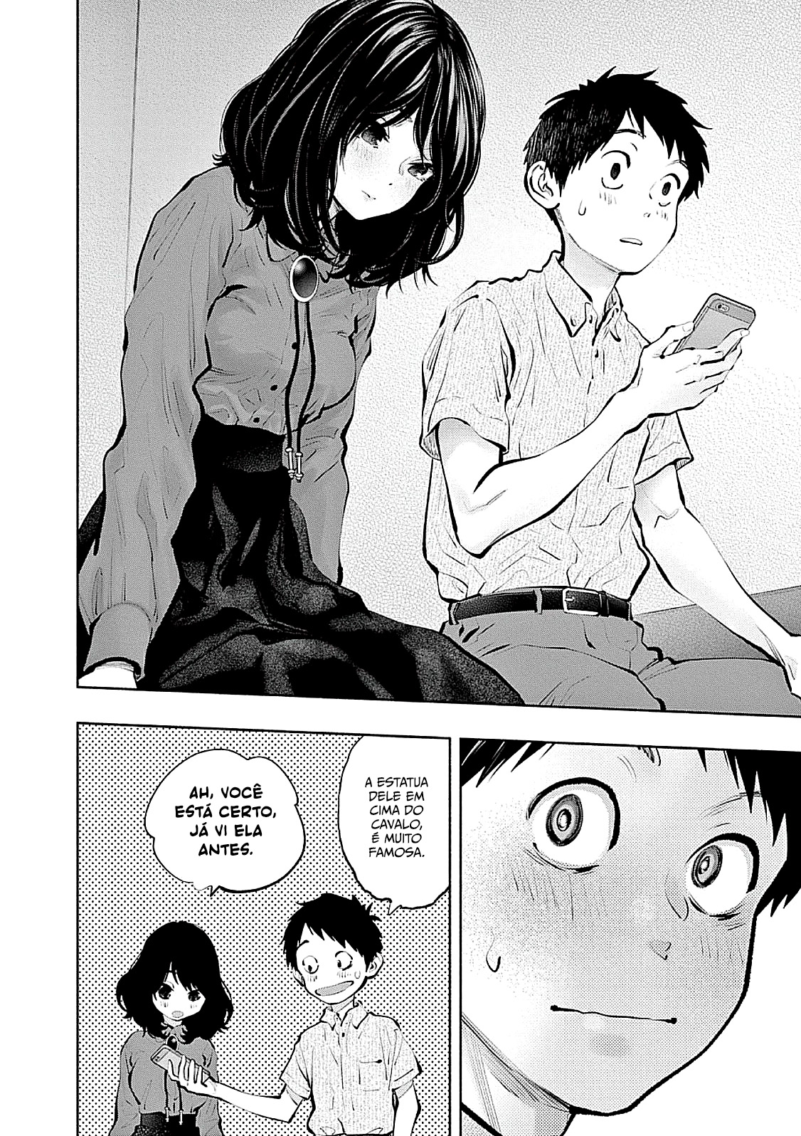Asoko de Hataraku Musubu-san Capítulo 1