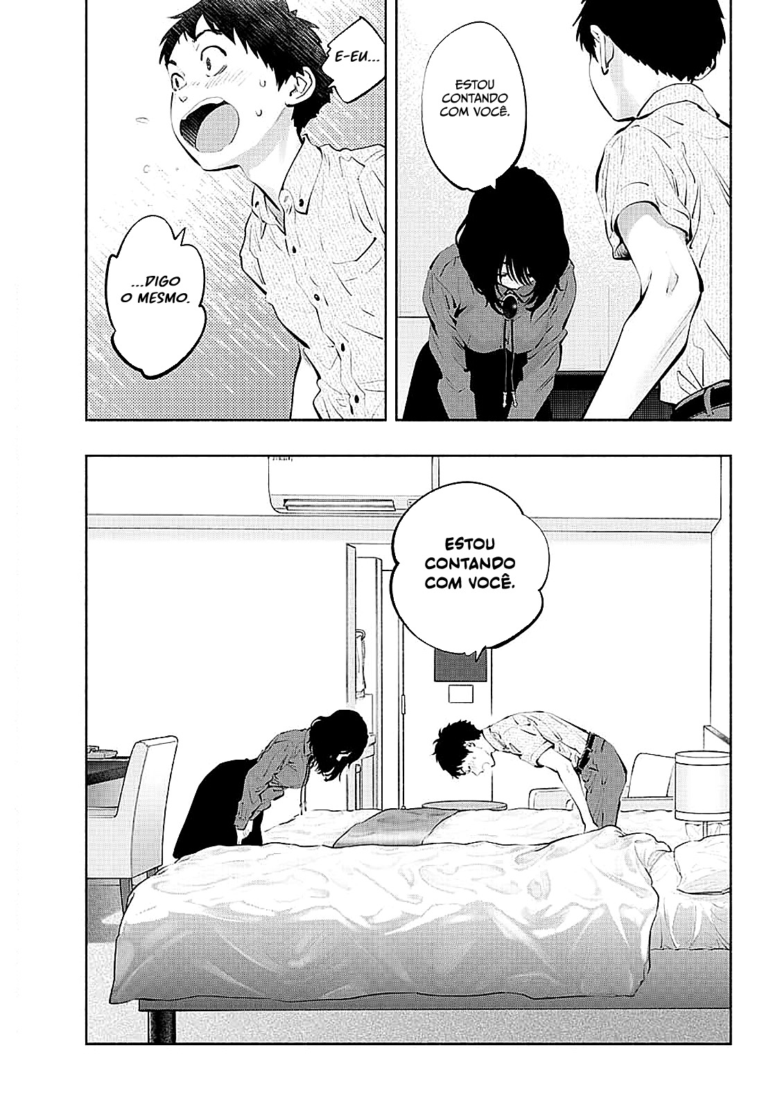 Asoko de Hataraku Musubu-san Capítulo 1