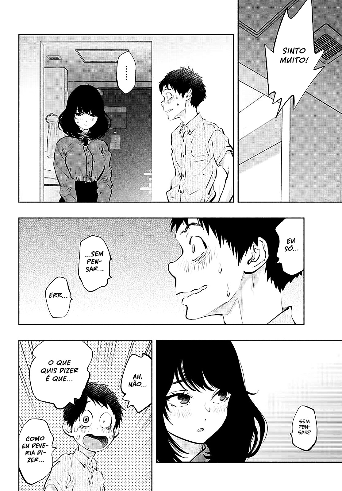 Asoko de Hataraku Musubu-san Capítulo 1