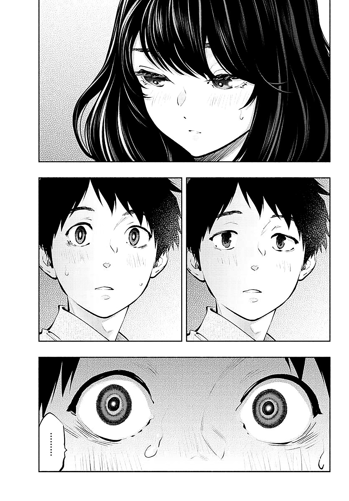 Asoko de Hataraku Musubu-san Capítulo 1