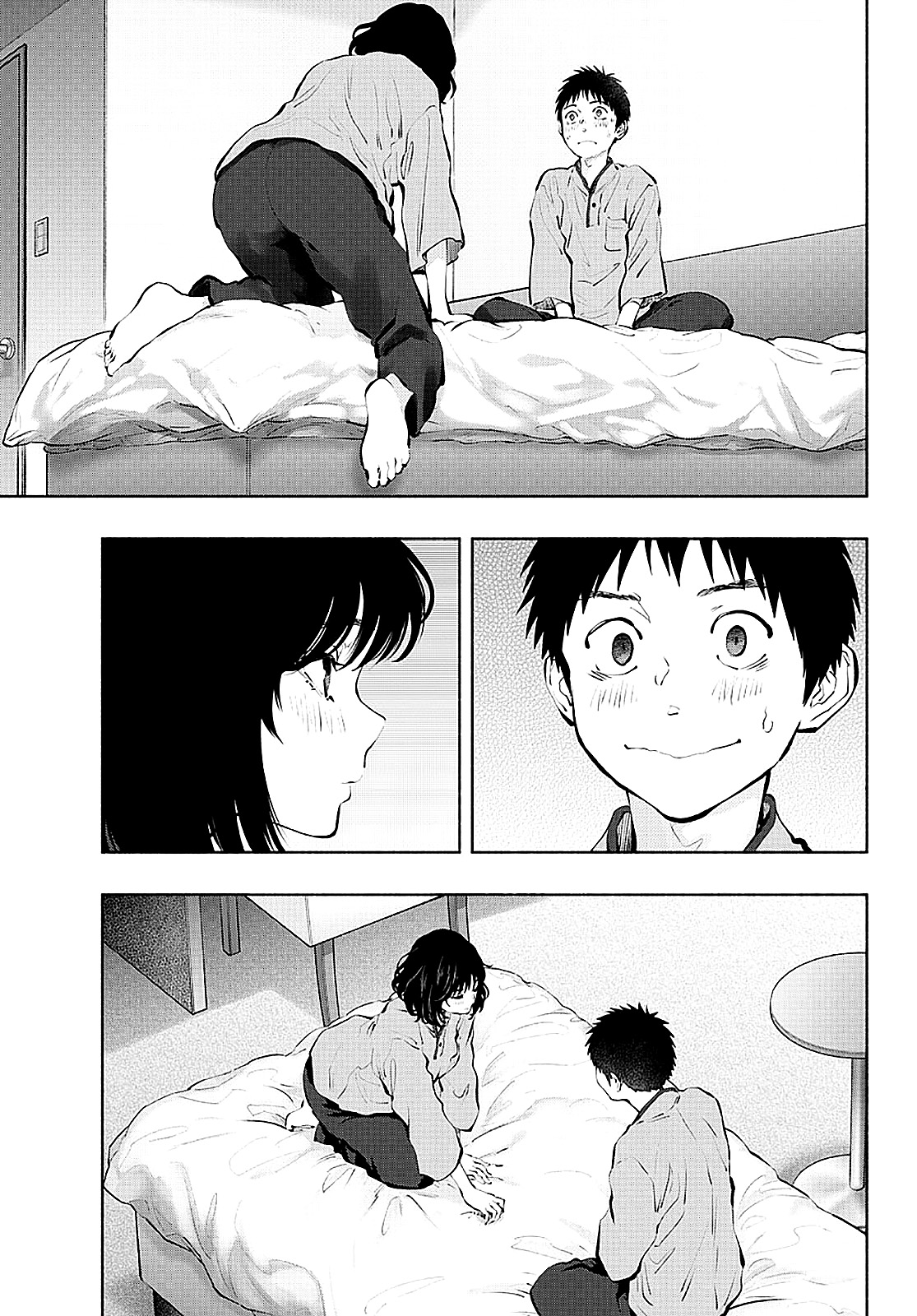 Asoko de Hataraku Musubu-san Capítulo 1