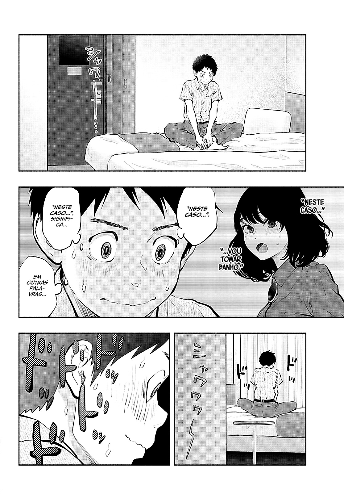 Asoko de Hataraku Musubu-san Capítulo 1