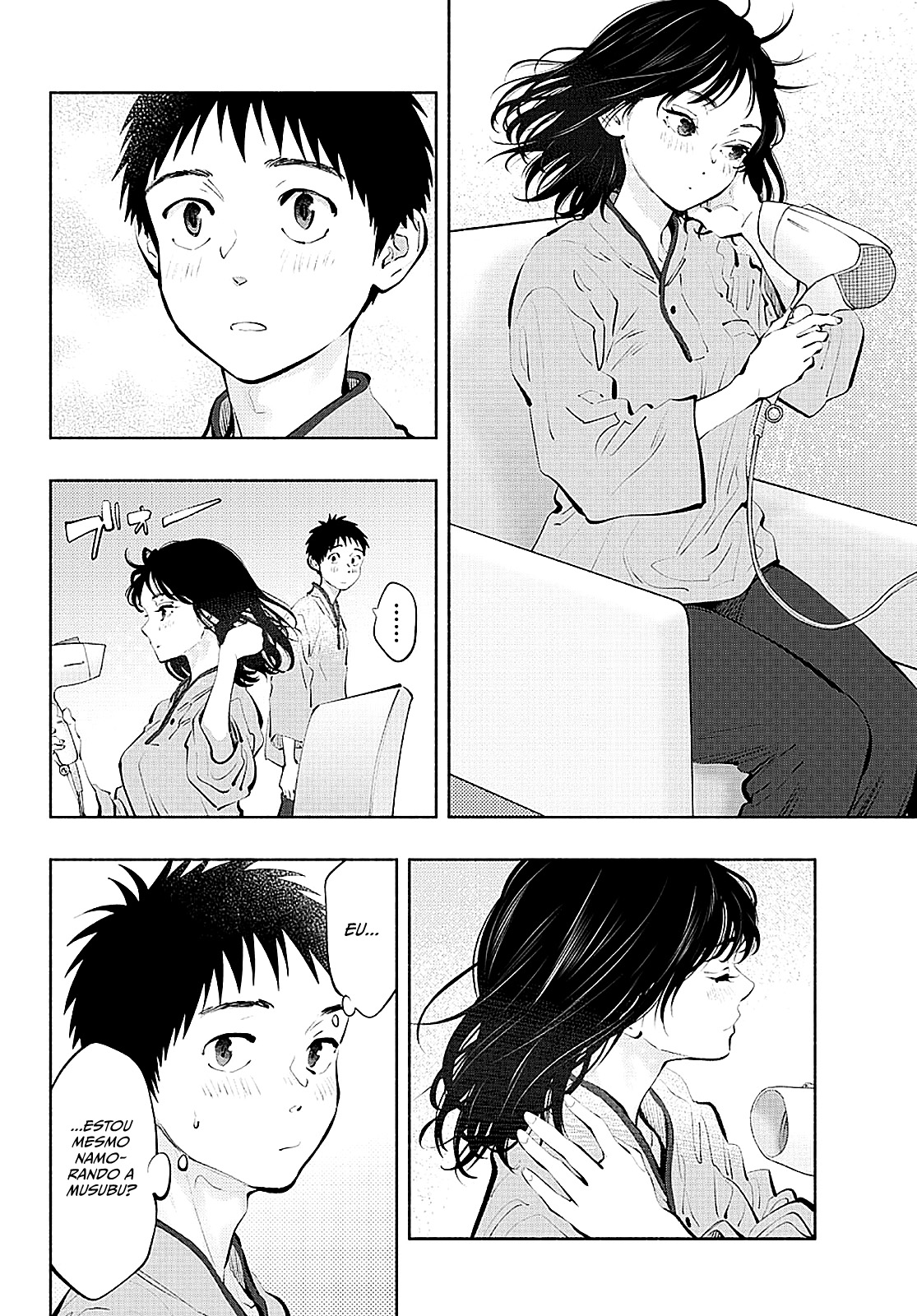 Asoko de Hataraku Musubu-san Capítulo 1