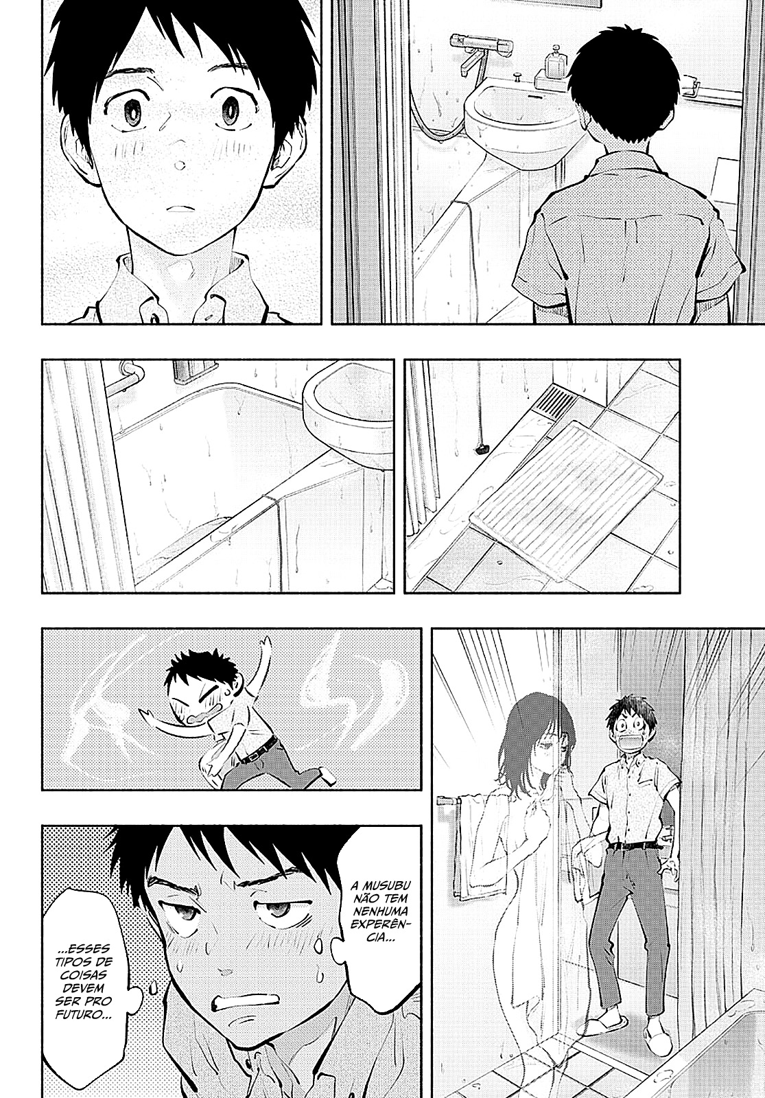 Asoko de Hataraku Musubu-san Capítulo 1